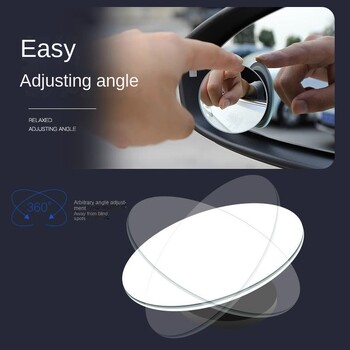 αυτοκίνητο Rimless Mirrors 360 Degree HD Blind Spot Mirror Mirror για Skoda Octavia A5 A7 Fabia Superb Rapid Kodiaq Kamiq