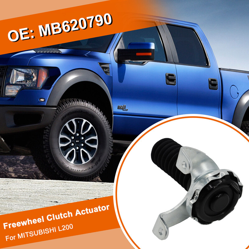 СОЛЕНОИД ЗА ЗАКЛЮЧВАНЕ НА ПРЕДНИЯ ДИФФЕР ЗА MITSUBISHI L200 PICK UP K74/K76/K77 1996+ MB620790