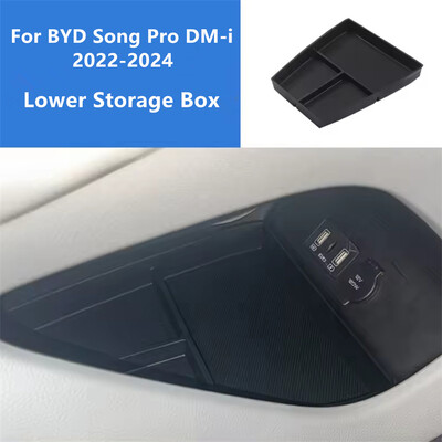 Pentru 21-25 BYD Song Pro DM-i Consola centrală auto Cotieră Cutie de depozitare Auto Interior Organizator central Containere Tavă Accesorii
