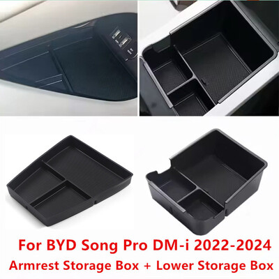 Pentru 21-25 BYD Song Pro DM-i Consola centrală auto Cotieră Cutie de depozitare Auto Interior Organizator central Containere Tavă Accesorii