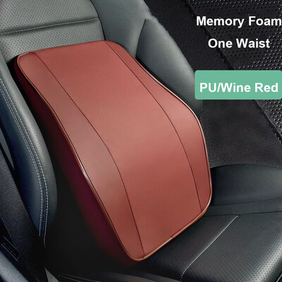 Tetiera pentru mașină Pernă pentru scaun Pernă pentru gât mașină Pernă pentru gât din bumbac cu memorie Pernă pentru gât pentru mașină Pernă pentru spate în talie