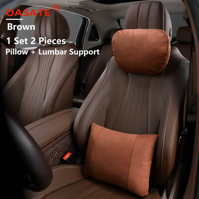 Scaun de susținere a gâtului pentru tetieră pentru mașină de calitate superioară / Design Maybach Clasa S, moale, universală, reglabilă, pernă pentru gât, pernă pentru talie