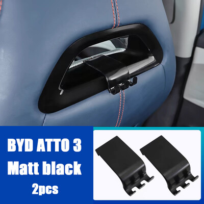 ZLWR este potrivit pentru BYD ATTO3/delfin/sigiliu cârlig pentru scaunul din spate cârlig multifuncțional pentru interiorul mașinii.