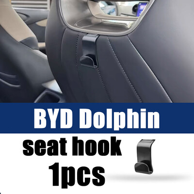ZLWR este potrivit pentru BYD ATTO3/delfin/sigiliu cârlig pentru scaunul din spate cârlig multifuncțional pentru interiorul mașinii.