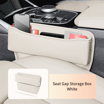 Multifunction Seat Car Seat Organizer Storage Box Δερμάτινο Universal Crevice Side Storage Τσέπη Πορτοφόλι Κλειδιά Θήκη για κάρτα τηλεφώνου