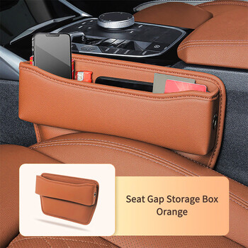 Multifunction Seat Car Seat Organizer Storage Box Δερμάτινο Universal Crevice Side Storage Τσέπη Πορτοφόλι Κλειδιά Θήκη για κάρτα τηλεφώνου