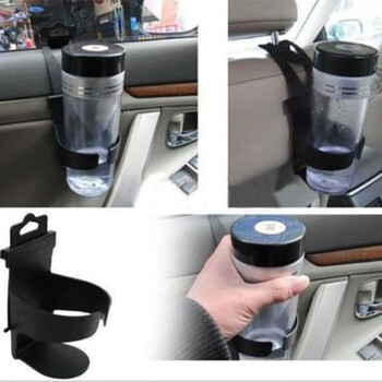 Universal Mount Automotive Drink Bottle Organizer Βάση ποτηροθήκης νερού αυτοκινήτου αυτοκινήτου αυτοκινήτου