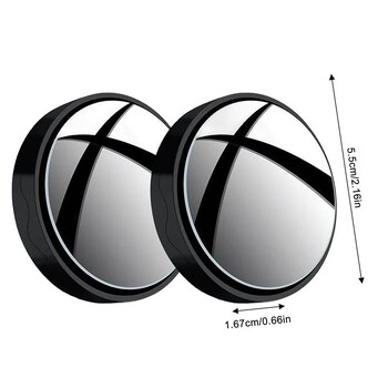 Βεντούζα Blind Looking-Glass 2Pcs Στρογγυλό κυρτό Looking-Glass 360 Ευρυγώνιο Βοηθητικό Blind Looking-Glass για τους περισσότερους