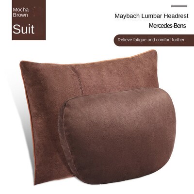 Tetiera pentru mașină Pernă pentru gât Suport pentru talie piele de căprioară Mercedes-Benz Clasa S Scaun pentru spate Perna pentru talie