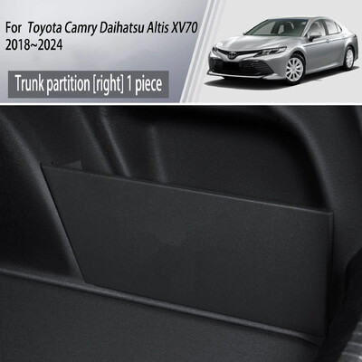 За Toyota Camry Daihatsu Altis XV70 2018~2024 Преграда за съхранение на багажника на автомобила Многофункционална кутия за съхранение Авто интериорни аксесоари