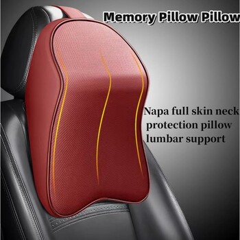 3D Nappa Δερμάτινο Memory Foam Προσκέφαλο Στήριγμα Μαξιλαριού Λαιμού Αυτοκινήτου Μαξιλάρι Στήριξης Λαιμού για Αυτοκίνητο Ανακούφιση Πόνου Ταξιδιωτική Υποστήριξη λαιμού