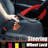 Универсално устройство против кражба за заключване на волана на автомобила Заключване на катарамата на предпазния колан Ключалки със стоманен кабел Ключалка със стоманено въже за автомобили