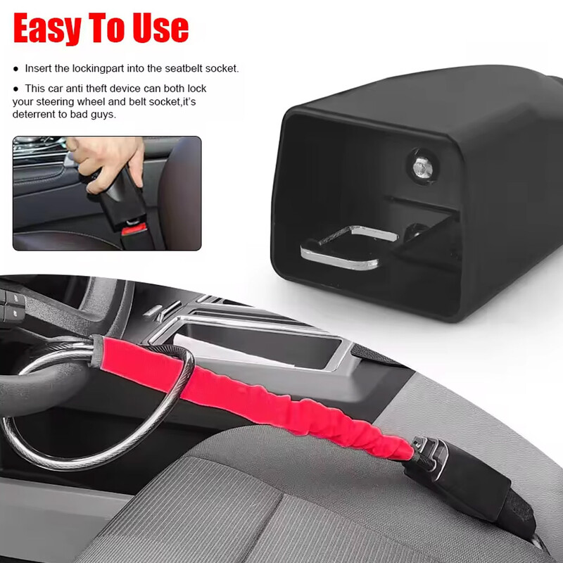 Универсално устройство против кражба за заключване на волана на автомобила Заключване на катарамата на предпазния колан Ключалки със стоманен кабел Ключалка със стоманено въже за автомобили