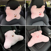 Сладко мече, животно, възглавница за облегалка за глава за кола, прекрасна авто седалка, опора за глава, протектор за врата, възглавница, плюшени автомобили, лумбална опора, комплекти за кола