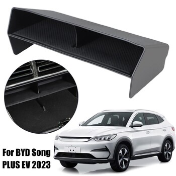 Υποβραχιόνιο Storage Box Ποτηροθήκη για BYD Seal U Sealion 6 Song Plus Champion Edition 2023 2024 2025 Αξεσουάρ εσωτερικού αυτοκινήτου