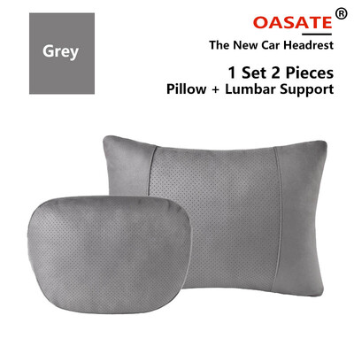 OASATE New 2.0 Automobilski naslon za glavu, jastuk za potporu sjedala / Maybach Design S klasa, mekani univerzalni podesivi automobilski jastuci za vrat i struk