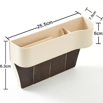 Οργάνωση καθισμάτων αυτοκινήτου Crevice Storage Box Organizer αυτοκινήτου Gap Slit Filler Supporter for Wallet Phone Slit Pocket Pocket Auto Car Αξεσουάρ