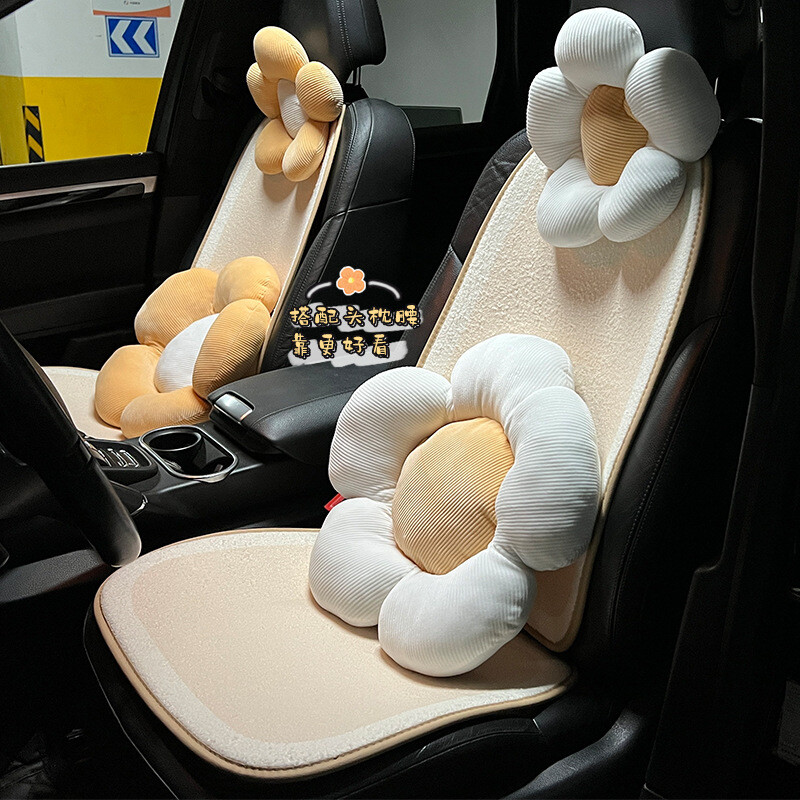 1kom slatki auto jastuk za vrat crtani dizajn suncokret auto naslonjač za glavu jednostavni slatki dodaci za interijer kreativni dar za djevojčice