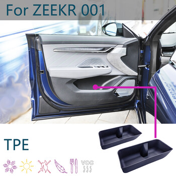 Για Zeekr 001 Car Door Storage Box Special Organizer Storage Box Εσωτερικό Τροποποίηση Noise Resistance TPE Zeekr Accessories