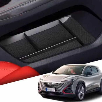 Για Changan UNI-T UNIT 2021 2022 2023 Car Styling Κεντρικό κουτί αποθήκευσης Κεντρικό ειδικό κουτί αποθήκευσης Αξεσουάρ αυτοκινήτου