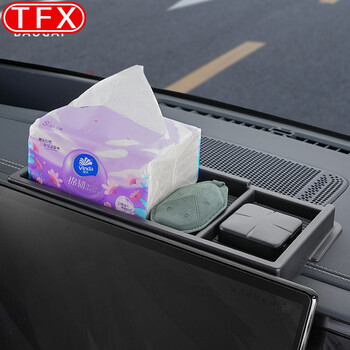 Για BYD Leopard 5 2023 2024 Car Styling Center Screen Storage Box Ταμπλό Organizer Θέση θήκη Tissue Box Auto Αξεσουάρ