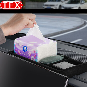 Για BYD Leopard 5 2023 2024 Car Styling Center Screen Storage Box Ταμπλό Organizer Θέση θήκη Tissue Box Auto Αξεσουάρ