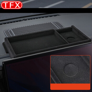 Για BYD Leopard 5 2023 2024 Car Styling Center Screen Storage Box Ταμπλό Organizer Θέση θήκη Tissue Box Auto Αξεσουάρ