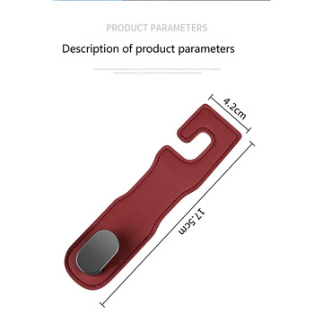 Γάντζος καθισμάτων αυτοκινήτου Πίσω μπροστινό κάθισμα Τσάντα αποθήκευσης Τσάντα αποθήκευσης Μικρός γάντζος Προσκέφαλος Άγκιστρο Αποθήκευση Πολυλειτουργικός γάντζος στο αυτοκίνητο