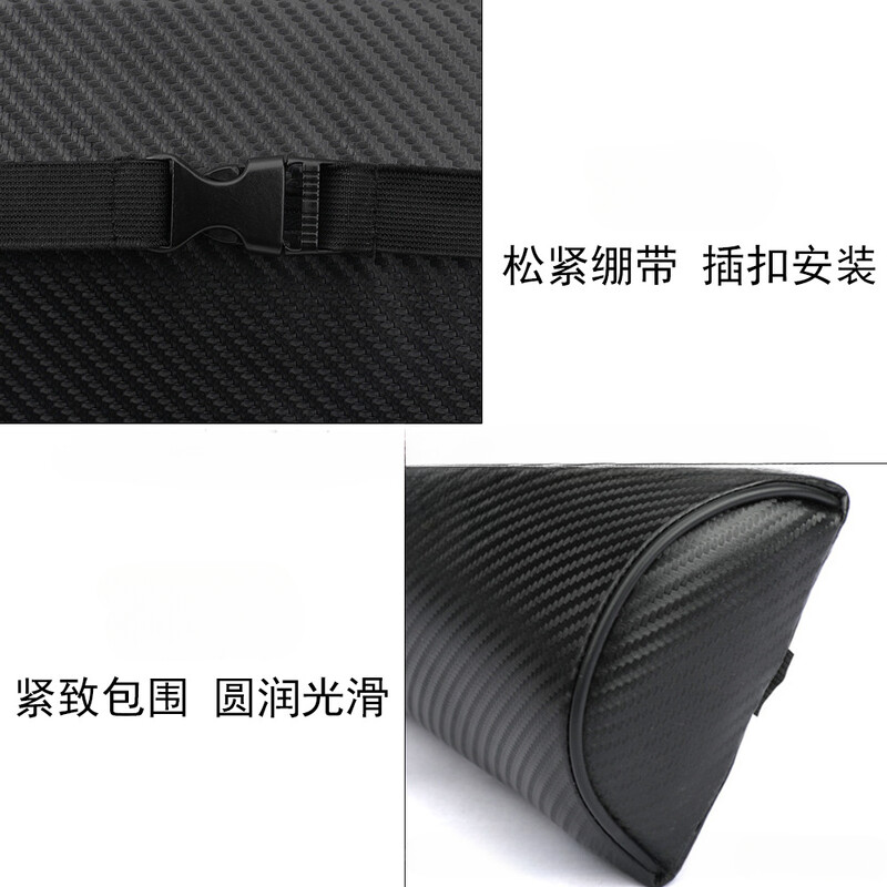 Автомобилна възглавница от въглеродни влакна за глава и врата Защитна възглавница за врата на кола Памучна възглавница за път с полуцилиндър Аксесоари Интериор