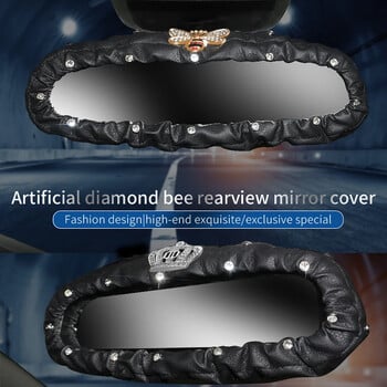 Rhinestone Diamond Κάλυμμα καθρέπτη αυτοκινήτου Δερμάτινο Crown Bee Auto Διακόσμηση καθρέφτη πίσω όψης Αξεσουάρ εσωτερικού αυτοκινήτου