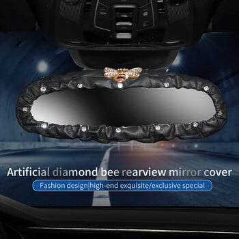 Rhinestone Diamond Κάλυμμα καθρέπτη αυτοκινήτου Δερμάτινο Crown Bee Auto Διακόσμηση καθρέφτη πίσω όψης Αξεσουάρ εσωτερικού αυτοκινήτου