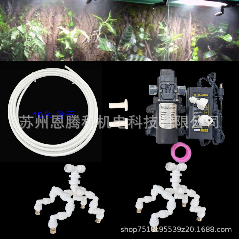 Rainforest Reptile Spray 360 Sistem de răcire cu apă reglabil pentru animale de companie Pulverizator Rainforest pentru reptile conectat