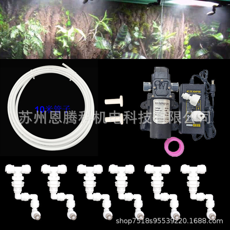 Rainforest Reptile Spray 360 Sistem de răcire cu apă reglabil pentru animale de companie Pulverizator Rainforest pentru reptile conectat