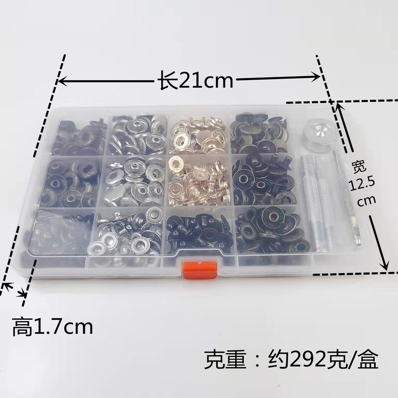 Tarpvalstybinė 15 mm metalinė sagtis su keturiomis sagomis 831 tiesioginis gamyklinis pardavimas Paslėpta sagtis su 4 spalvų mygtukais su montavimo įrankių komplektu