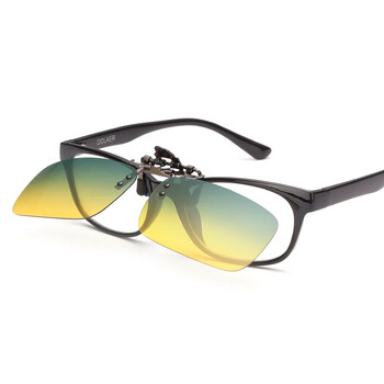 Night Vision Glasses Polarized Clip on Type Day and Night για άνδρες και γυναίκες οδηγούς Γυαλιά ηλίου Night Vision Driving