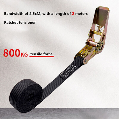 Legătură de fixare reglabilă pentru transportul în siguranță a bagajelor pentru mașini și camioane pentru sarcini grele Curea frontală cu clichet pentru marfă cu cataramă metalică