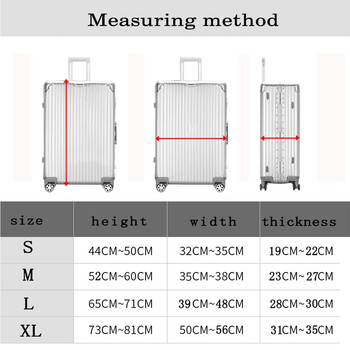 Τρισδιάστατο καινοτόμο γεωμετρικό σχέδιο Προστατευτικό κάλυμμα αποσκευών Παχύ προστατευτικό κάλυμμα υψηλής ελαστικότητας που ταιριάζει σε βαλίτσα ταξιδιού 18-32 ιντσών