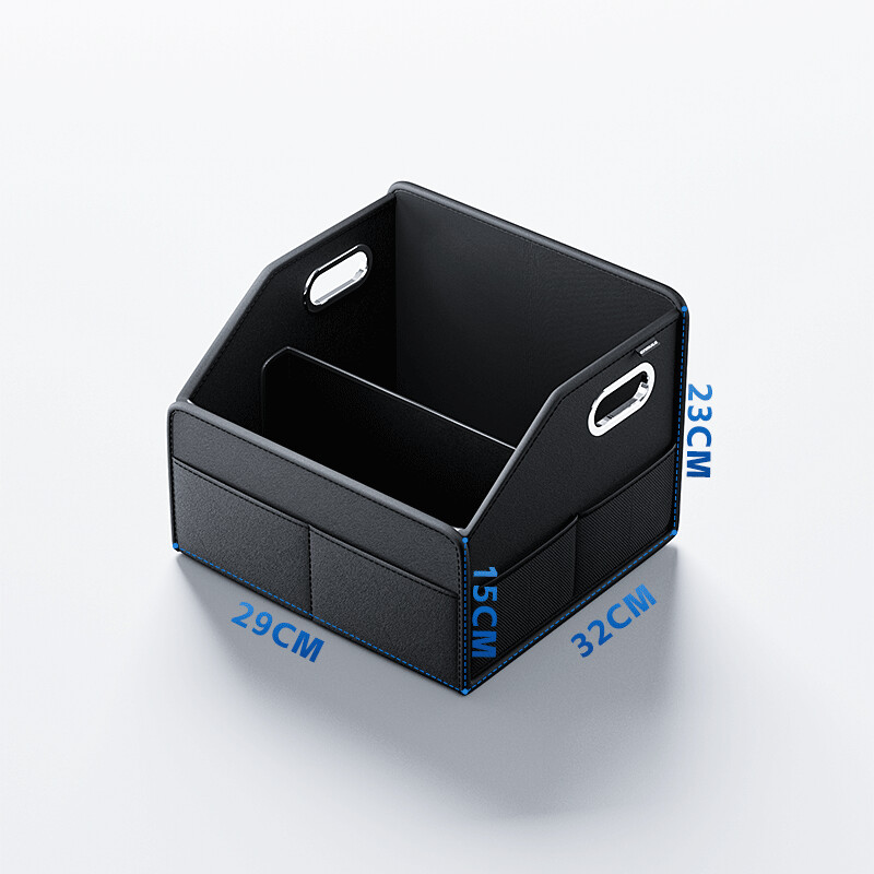 Cutie de depozitare pentru portbagajul mașinii, cutie de depozitare pentru vehicule din piele PU, pliabilă, pliabilă, cutie de organizare a portbagajului pentru SUV, MPV, cutie de spate a scaunului auto