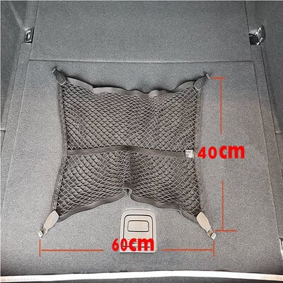 Original pentru Audi A4 B9 A5 2017 --- Plasa de bagaje A3 8V Q2 Plasa de portbagaj 8W0 861 869 9B9