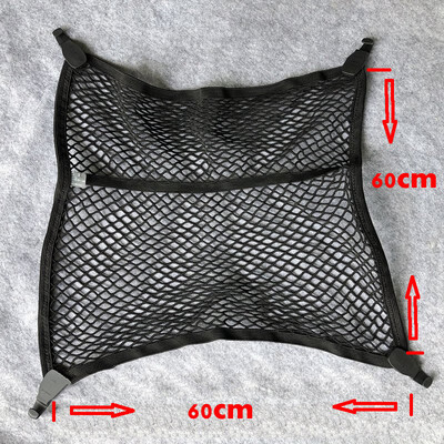 Original pentru Audi A4 B9 A5 2017 --- Plasa de bagaje A3 8V Q2 Plasa de portbagaj 8W0 861 869 9B9