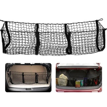 Car Organizer Πίσω τσάντα αποθήκευσης φορτηγού Δίχτυα αποσκευών Δίχτυ απορριμμάτων γάντζου για Ford F150 F650 Atlas Supper Duty Ranger Αξεσουάρ