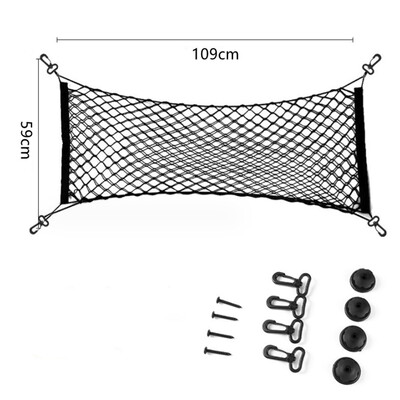 Organizator auto Geanta de depozitare pentru camion din spate Plase pentru bagaje Cârlig plasă de gunoi pentru Ford F150 F650 Atlas Supper Duty Ranger Accesorii