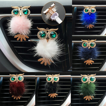 Diamond Fur Owl Car Αποσμητικό αέρα Auto Outlet Κλιπ Άρωμα Άρωμα Άρωμα Αυτοκινήτου Diffuser Bling Αξεσουάρ αυτοκινήτου Δώρα διακόσμησης εσωτερικού χώρου