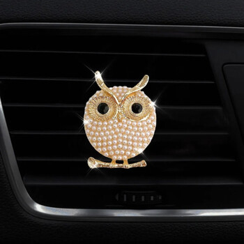 Pearl Owl Car Decoration Автомобилен освежител за въздух Auto Outlet Парфюм Щипка Арома дифузор Автомобилни аксесоари Автомобилни орнаменти Подаръци