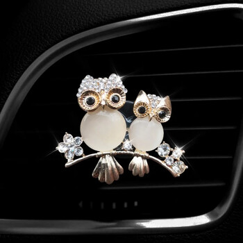 Pearl Owl Car Decoration Автомобилен освежител за въздух Auto Outlet Парфюм Щипка Арома дифузор Автомобилни аксесоари Автомобилни орнаменти Подаръци