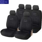 Huse universale AUTO PLUS pentru scaune auto cu țesătură din plasă de aer respirabilă, potrivite pentru majoritatea accesoriilor de interior pentru mașini, suv, camion, furgonete