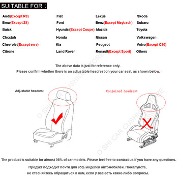 1 τεμάχιο O SHI CAR Μαξιλάρι καθίσματος λινό/αναπνέον μαξιλαράκι κάλυμμα καθίσματος αυτοκινήτου Fit Most auto, φορτηγό, εσωτερικά καλύμματα για αυτοκίνητα Προστασία μπροστινού καθίσματος