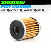 Καθαριστικό φίλτρου λαδιού για YAMAHA VP 125 X City 125 XCity 125 YP 125R yp125r XMAX 125 yamaha XMAX125 X-MAX Φίλτρο λαδιού μοτοσυκλέτας