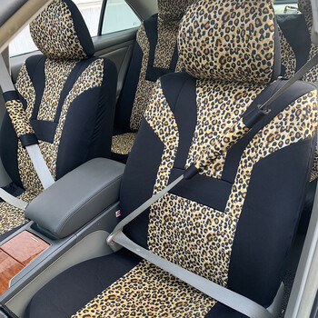 AUTO PLUS Leopard Καλύμματα καθισμάτων αυτοκινήτου Seat Protect εσωτερικό αυτοκινήτου, Συμβατό με αερόσακο, Universal Εφαρμογή για αυτοκίνητα, SUV, φορτηγό, πλήρες σετ