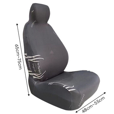 Husă universală pentru scaun auto din material elastic, lavabilă, rezistentă la praf, husă de protecție pentru scaune all inclusive pentru majoritatea accesoriilor de interior auto